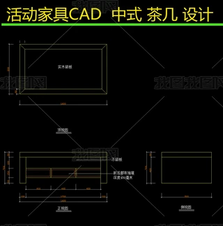 wҾCADOӋʽOӋ