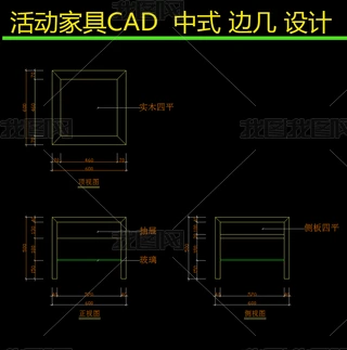 ӼҾCADʽ߅OӋ