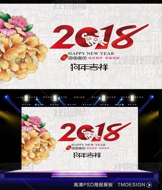 2018괺꼪鱳