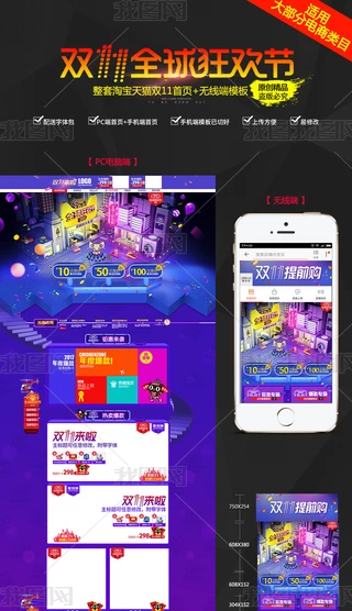 2017؈p11퓟o˽Mģ
