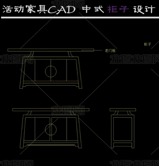 ľOӋԪؑCADD