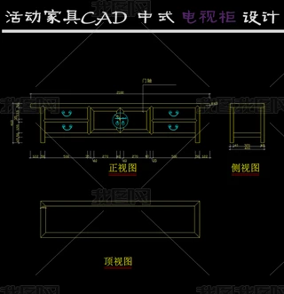 ʽҕOӋCADDʽ