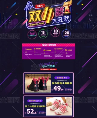 p11̓rg퓴Nģ