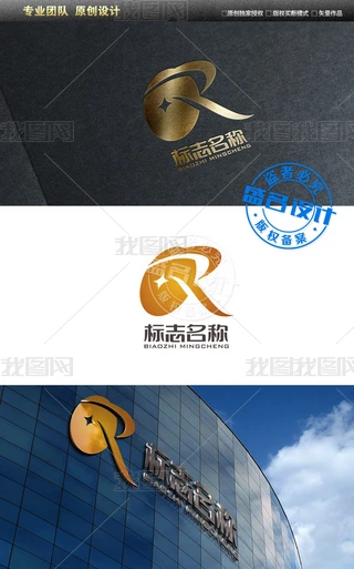 RڱUHQ(mo)ͶYؔLOGOO(sh)Ӌ