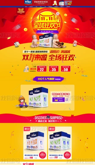 Ԍp11ĸ댣}b