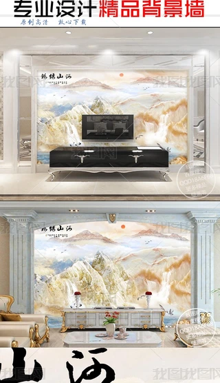 \CɽӸʯyɽˮʯy