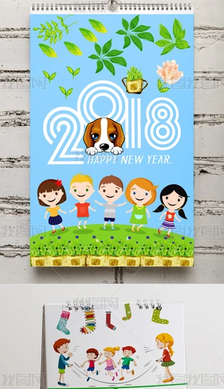 2018ꃺͯ宋ͨ՚v_vvģ