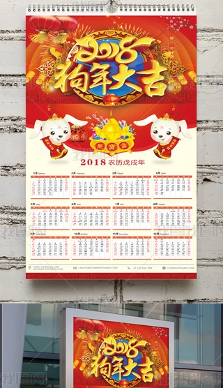 tɫ2018󼪴vģ
