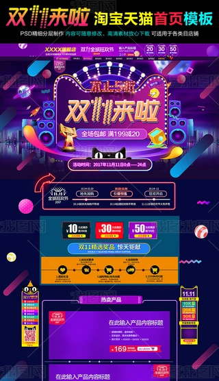 Ԍ؈p11p12퓺b