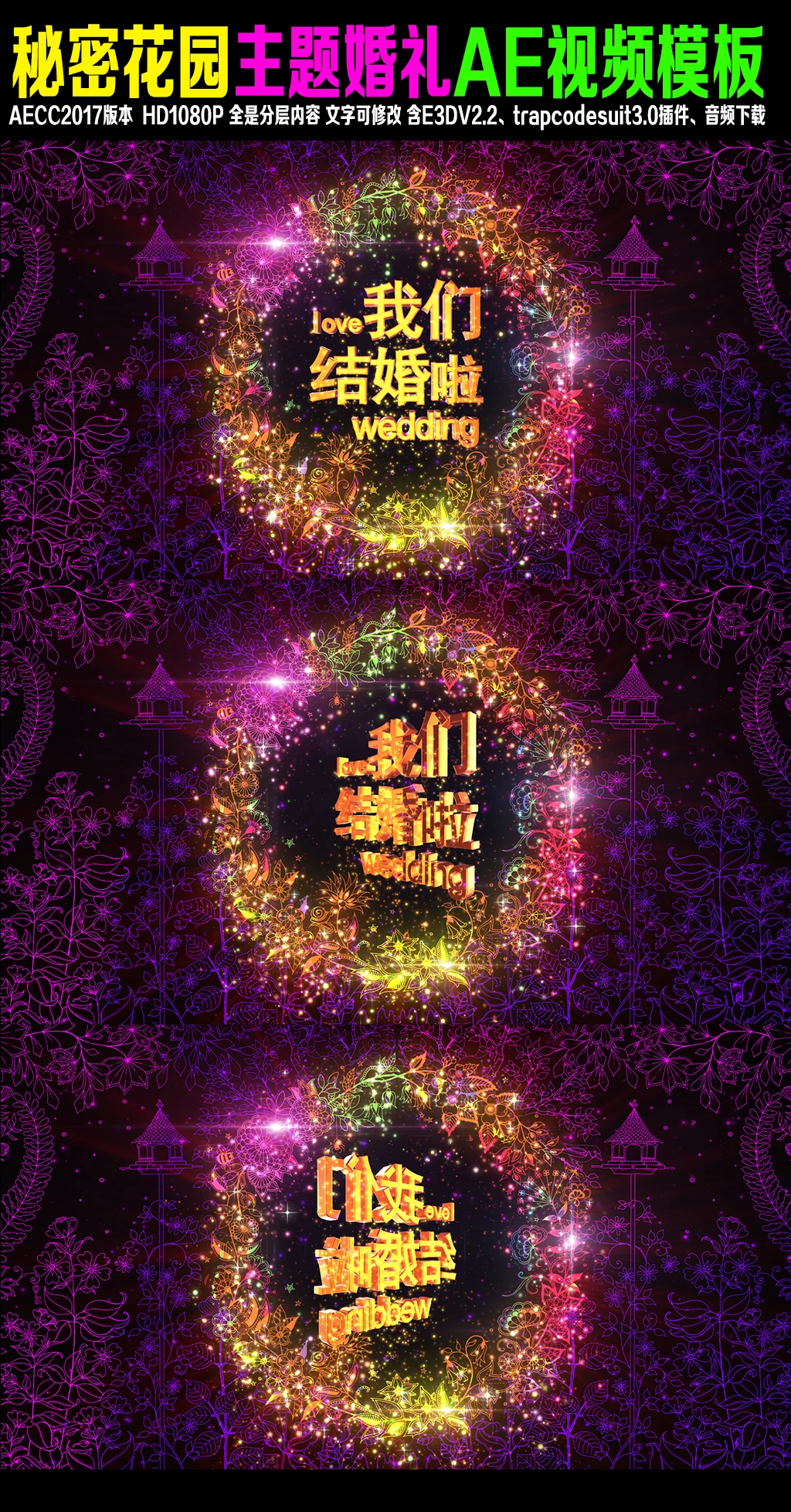 Yc_ҕlAEģƬ^زd