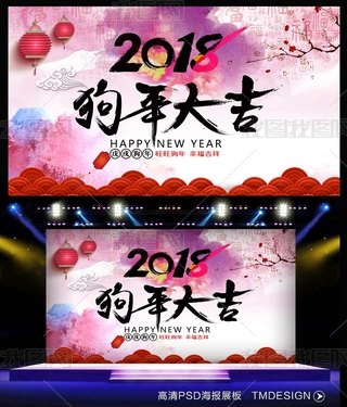 2018꺣OӋ