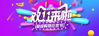 2017pʮһ003Ԍ؈g(ji)