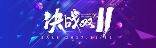 2017pʮһ122Ԍ؈g(ji)