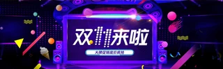 2017pʮһ086Ԍ؈g(ji)