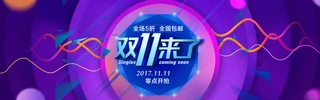 2017pʮһ023Ԍ؈g(ji)