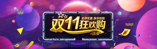 2017pʮһ026Ԍ؈g(ji)