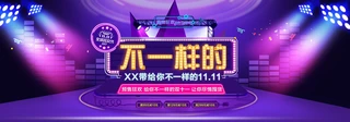 2017pʮһ031Ԍ؈g(ji)
