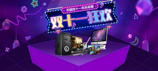 2017pʮһ102Ԍ؈g