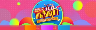 2017pʮһ103Ԍ؈g