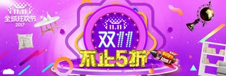2017pʮһ009Ԍ؈g