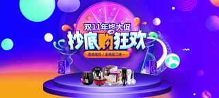 2017pʮһ047Ԍ؈g