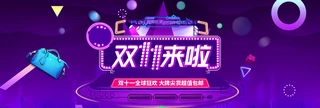 2017pʮһ011Ԍ؈g