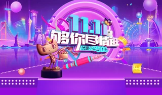 2017pʮһ104Ԍ؈g