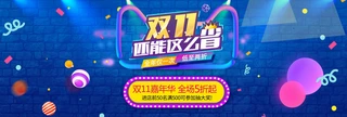 2017pʮһ126Ԍ؈g