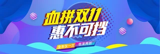 2017pʮһ127Ԍ؈g