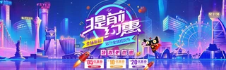2017pʮһ091Ԍ؈g