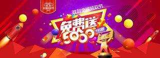 2017pʮһ049Ԍ؈g