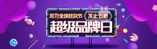 2017pʮһ092Ԍ؈g