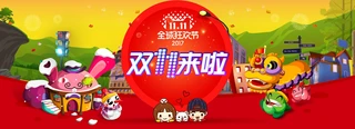2017pʮһ065Ԍ؈g
