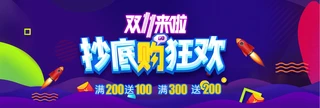 2017pʮһ128Ԍ؈g