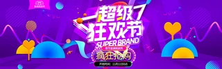 2017pʮһ093Ԍ؈g