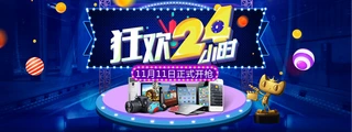 2017pʮһ034Ԍ؈g