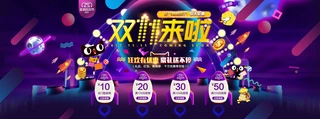 2017pʮһ014Ԍ؈g