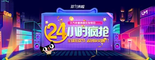 2017pʮһ129Ԍ؈g