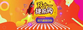 2017pʮһ095Ԍ؈g
