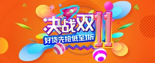 2017pʮһ106Ԍ؈g(ji)(bo)