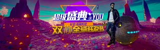 2017pʮһ068Ԍ؈g(ji)(bo)