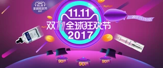 2017pʮһ037Ԍ؈g(ji)(bo)