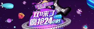 2017pʮһ133Ԍ؈g(ji)(bo)