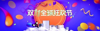 2017pʮһ056Ԍ؈g(ji)(bo)