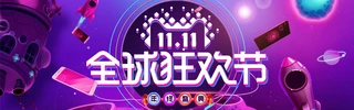 2017pʮһ135Ԍ؈g(ji)(bo)