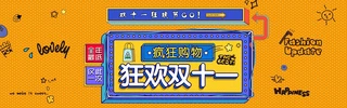2017pʮһ136Ԍ؈g(ji)(bo)