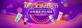 2017pʮһ060Ԍ؈g(ji)(bo)