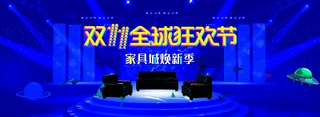 2017pʮһ111Ԍ؈g(ji)(bo)