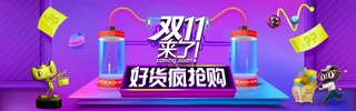 2017pʮһ074Ԍ؈g(ji)(bo)