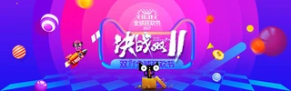 2017pʮһ075Ԍ؈g